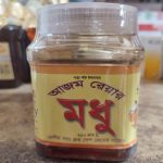 Azom Rare Honey
