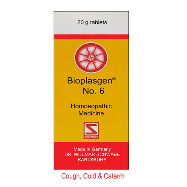 Bioplasgen-6.jpg Bioplasgen 6 - Image 1