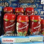 Chyabanprash