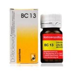Dr.Reckeweg BC13 Tablet