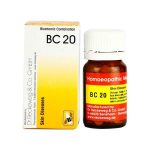 Dr.Reckeweg BC20 Tablet