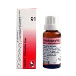 Dr. Reckeweg R1 Drops (22ml)