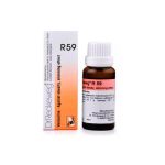 Dr. Reckeweg R59 Drops
