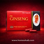 FK Ginseng Capsule (10 Cpsule Box)