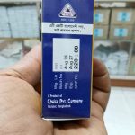Anti Dandruff Shampoo 3in 1 - Image 2