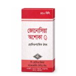 Janosia Ashoka Syrup 450ml – Women's Health Syrup for Leucorrhoea, Menstrual Disorders & Uterine Wellness