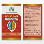Neuro Care 50 Tablet Modern Herbal