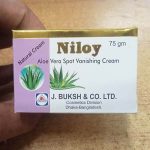 Niloy Aloevera Spot Vanishing Cream