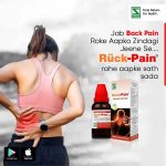 Ruck Pain (Dr. Willmar Schwabe)