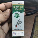 SINORIN NASAL DROP