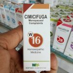 Warsan W16 Homeopathic Drops (20ml)