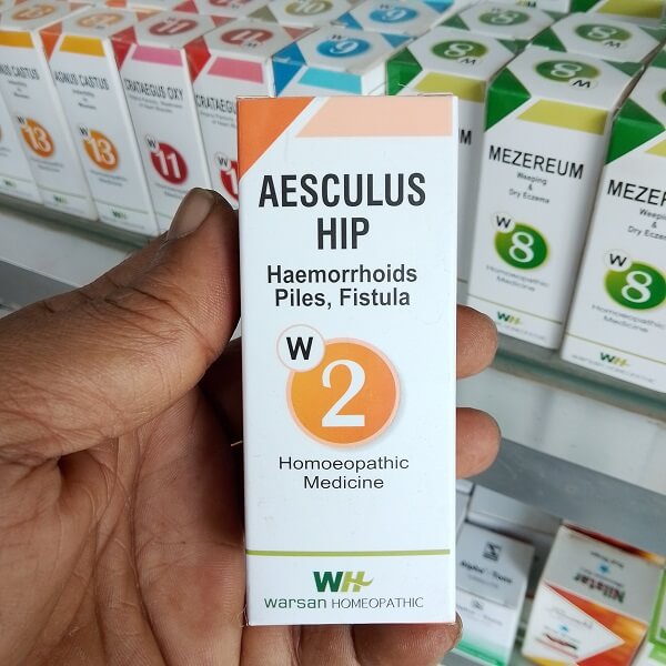 Warsan-W2-Homeopathic-Drops-20ml.jpg Warsan W2 Homeopathic Drops (20ml) - Image 1