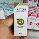 Warsan W43 Homeopathic Drops (20ml)