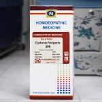 Cydonia Vulgaris 200 ch homeopathic medicine