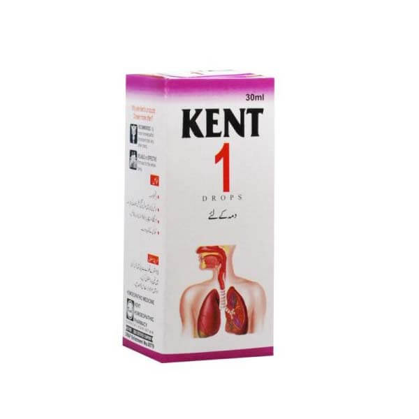 kent-1.jpg Kent 1 Drops (Asthma) - Image 1