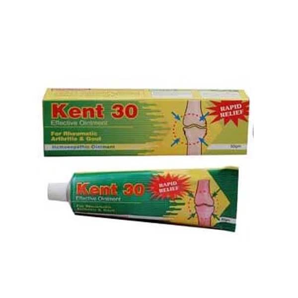 kent-30.jpg kent 30 ointment - Image 1