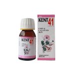 Kent 41 Drops