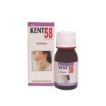 Kent 58 Drops (Tonsils)