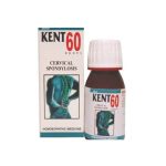 Kent 60 Drops