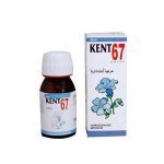 Kent 67 Drops (30ml)