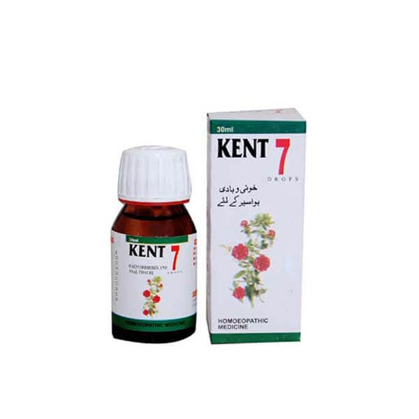 kent-7-drops.jpg Kent 7 Drops - Image 1